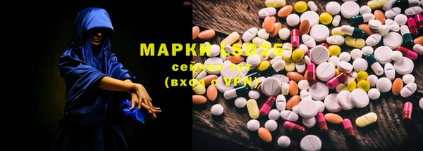 соль курить ск Баксан