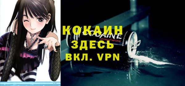 мдпв Переславль-Залесский