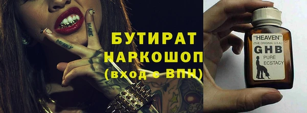 mix Пестово