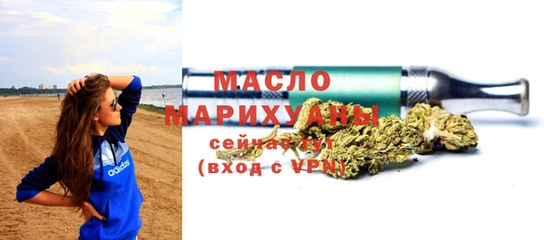 соль курить ск Баксан