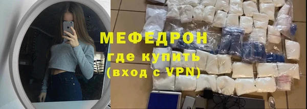 соль курить ск Баксан