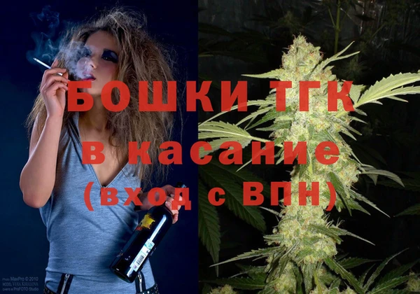амф Балахна