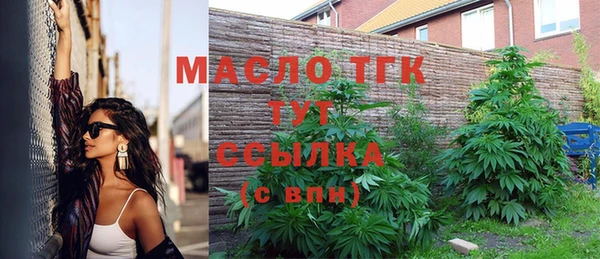 соль курить ск Баксан
