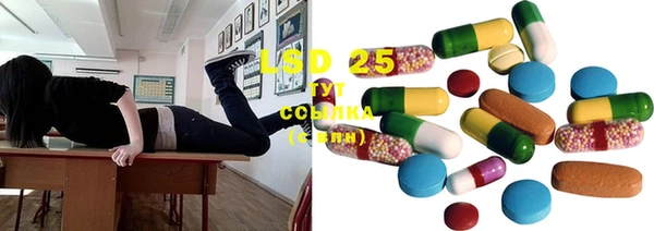 mix Пестово