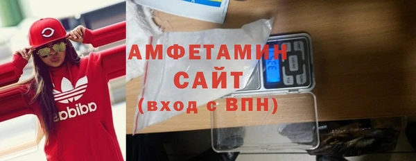 соль курить ск Баксан
