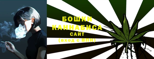 соль курить ск Баксан
