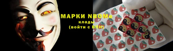 соль курить ск Баксан