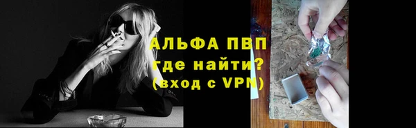 соль курить ск Баксан