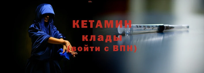 соль курить ск Баксан