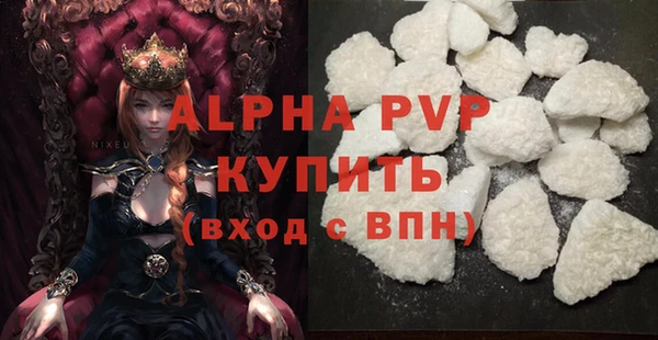 соль курить ск Баксан