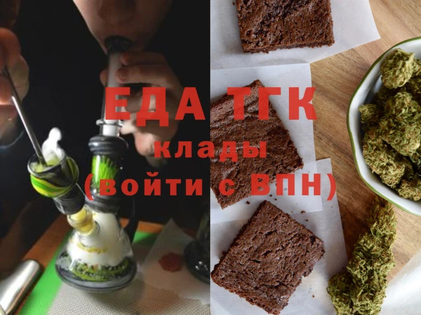 амф Балахна