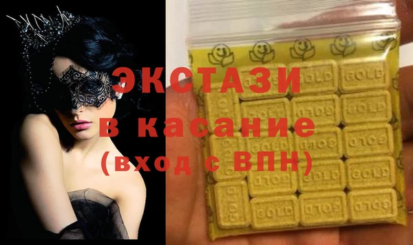 соль курить ск Баксан